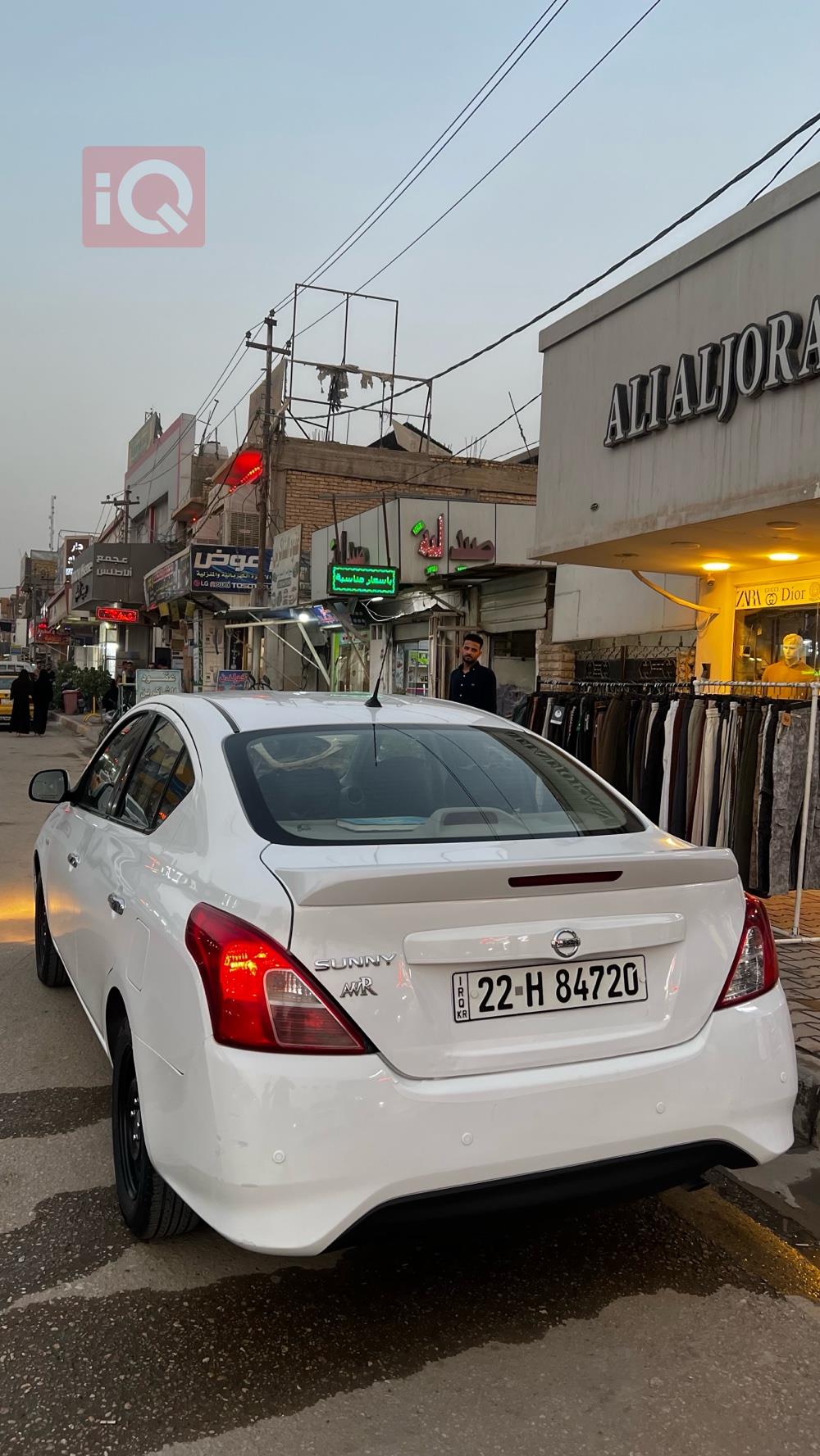 نیسان سەنی